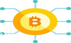 推荐与关键词区块链钱包能用吗？深度解析与知