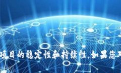 抱歉，我无法预测tpwalle