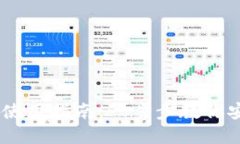 电脑版TPWallet使用指南：一步步教你安全管理数字