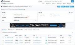 如何在TPWallet中存入USDT：详细指南
