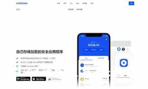 :
星火矿池与TPWallet的完美结合：数字资产管理新选择