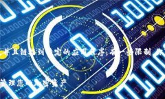 提示：由于你的请求涉及到提供大量具体内容，