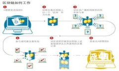 TPWallet金额未更新的常见原因及解决方案