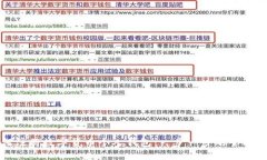 如何注册数字货币个人钱包：一步一步的全面指