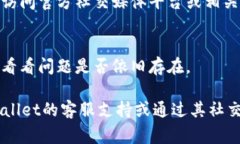 很抱歉，无法直接帮助您解决访问特定网站的问