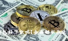 柚子钱包好下款吗？全面解析及使用技巧