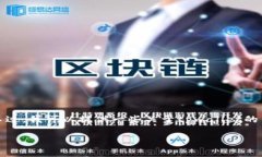 关于“tpwallet现在还可以用么”的问题，我无法给