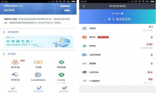 : 2023年国际数字货币钱包的发展与前景分析
