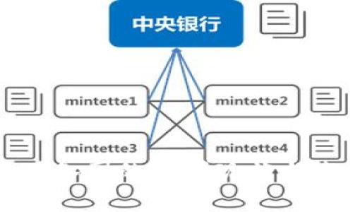 区块链技术在各国的认可现状与未来发展趋势