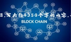思考一个符合且有价值的优秀，放进标签里，和