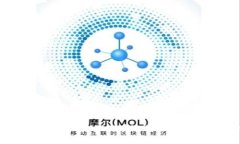Okcoin交易平台详解：如何有效利用数字货币进行