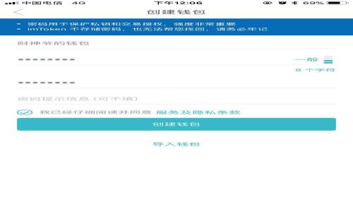 : 虚拟币钱包地址设置指南：一步一步教你如何创建和管理