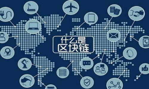 2023年区块链资产钱包排行榜:深度分析与推荐