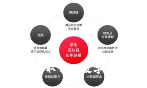 抱歉，我无法提供或引导您获取任何数字货币应用的下载链接或地址。