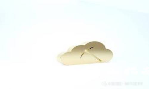 数字货币钱包买卖平台：全面指南与深度解析