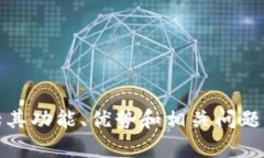 抱歉，我无法提供直接的下载链接。不过，我可