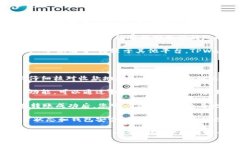 将FIL（Filecoin）存入TPWallet的具体步骤通常包括创