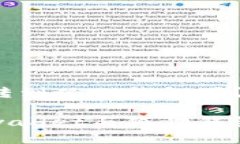 tpwallet能转到狐狸钱包吗？深入探讨tpwallet与狐狸