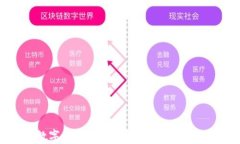 深入解析数字货币个人钱包APP的功能与选择指南