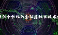 很抱歉听到你的钱包被盗的事情。面对这种情况