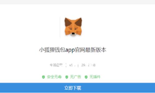 如何通过BitKeep应用程序实现利润最大化