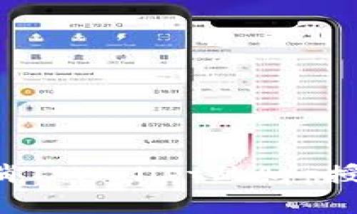 如何安全取消TPWallet的App授权：完整指南