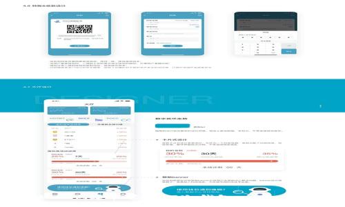 如何创建和管理TP冷钱包：全面指南