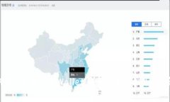 如何将BNB转入TPWallet：详细步骤与常见问题解答