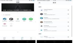 : TPWallet资产互转手续费详解与策略