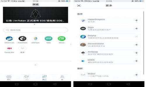 : TPWallet资产互转手续费详解与策略