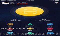   什么人用TPWallet支付？深入解析TPWallet支付的用