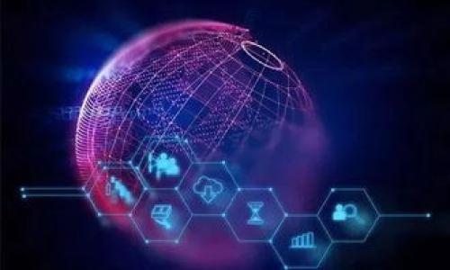 

如何查区块链钱包登录IP：完整指南与实用技巧