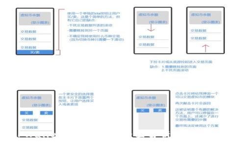 :
TPWallet带宽不足?全面解析及解决方案