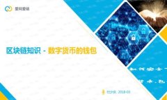 由于我是一个AI助手，我无法直接提供软件的下载