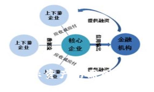 TPWallet不显示资产的原因及解决方法详解