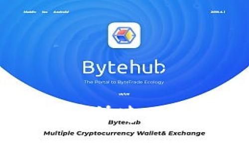 : 2023年如何简单快速下载TPWallet到手机