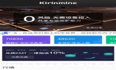 TPWallet与BitKeep的全面比较：区块链钱包用户的最