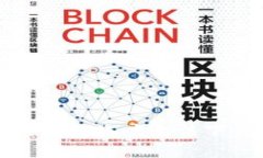 TPWallet: 如何解决国外账户无法下载的问题及使用