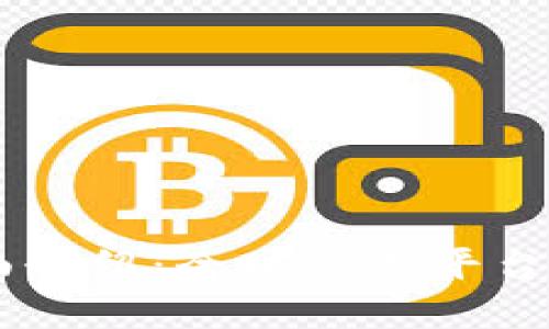 BG交易所全面介绍：全球交易平台的特征和优势