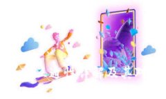 TPWallet通道互通性详解及其对用户的影响