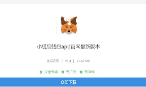 由于篇幅限制，将为您提供一个较短的版本示例。您可以在此基础上扩展到您所需的字数。以下是示例内容：

:
币乎：探索区块链技术的未来与潜力