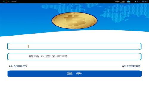 TPWallet故障分析与解决方案：全面指南与常见问题解答