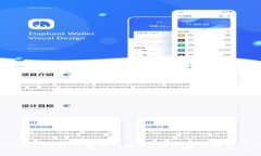 TPWallet操作流程详解：一步