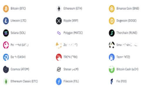 探索TPWallet与ZKS的无缝交互：全面指导与实用技巧
探索TPWallet与ZKS的无缝交互：全面指导与实用技巧