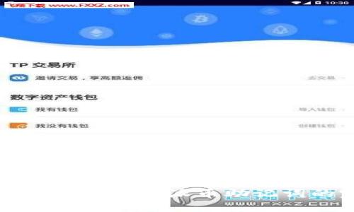 如何安全管理和使用派币助记词的完整指南