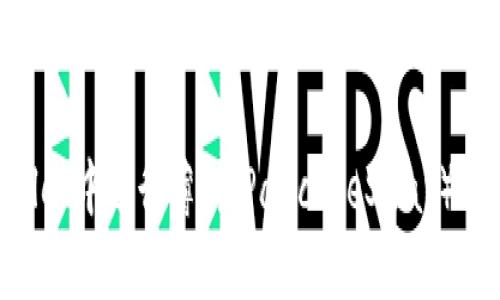 如何在TPWallet中进行薄饼（PancakeSwap）交易：全面指南