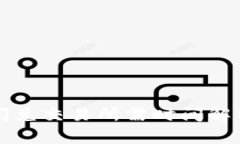 : TPWallet闪兑交易所需时间解析与注意事项