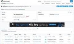 刚转进TPWallet的币多久到账？全面解析与常见问题