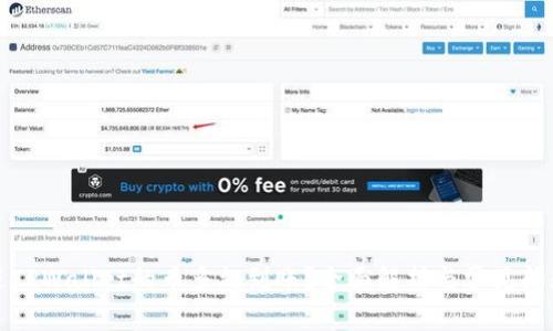 刚转进TPWallet的币多久到账？全面解析与常见问题解答