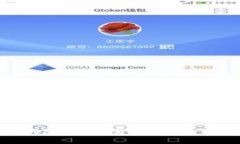 如何加快TPWallet交易速度：实用技巧与策略